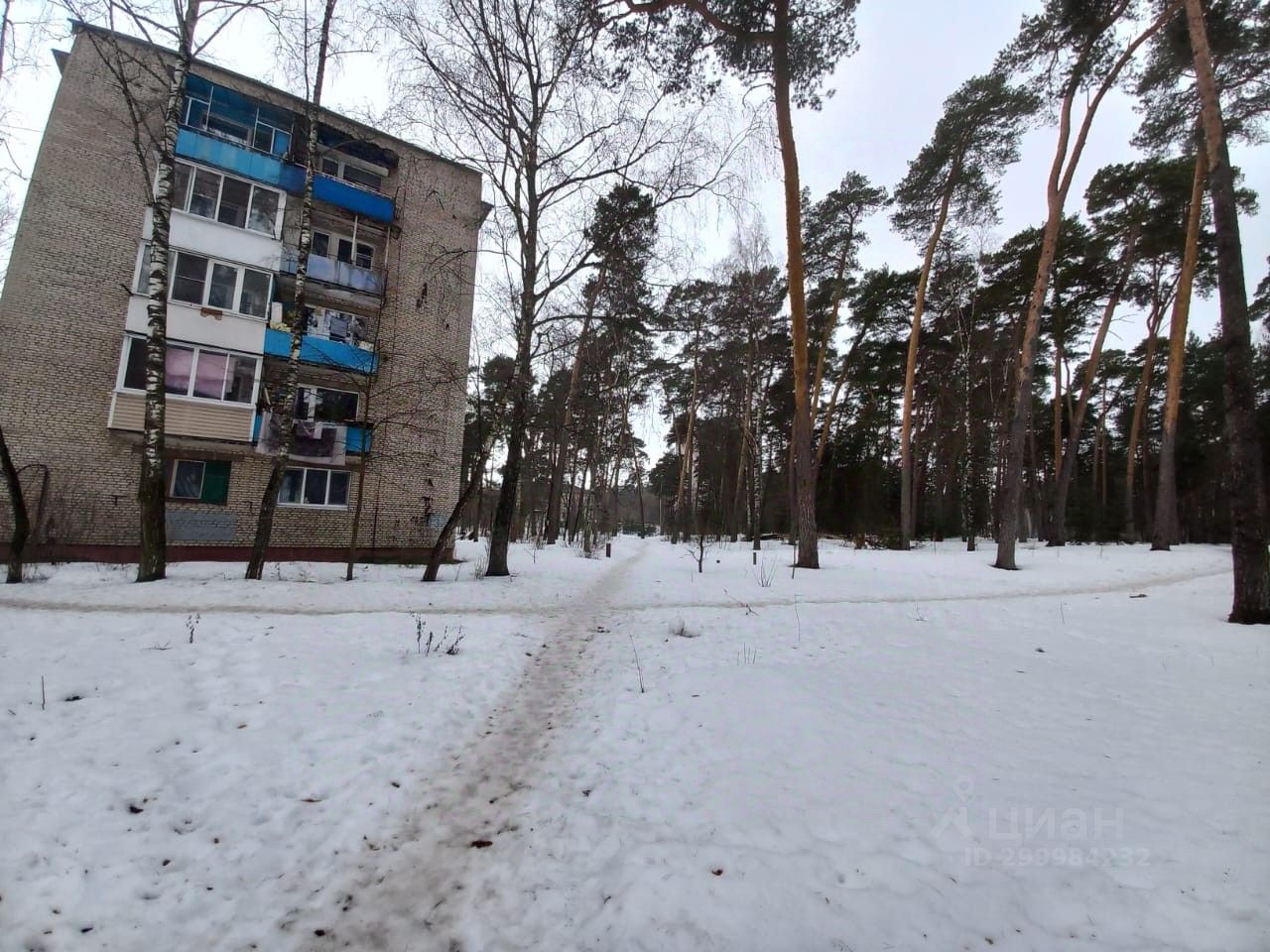 Купить квартиру со свободной планировкой недорого в Серпухове, продажа  дешевых квартир со свободной планировкой во вторичке и первичке на Циан.  Найдено 2 объявления.