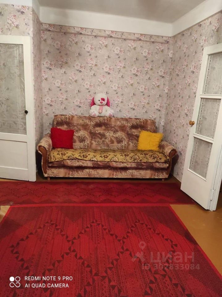 Продажа двухкомнатной квартиры 44.8м² Заречная ул., 13, Сертолово ...