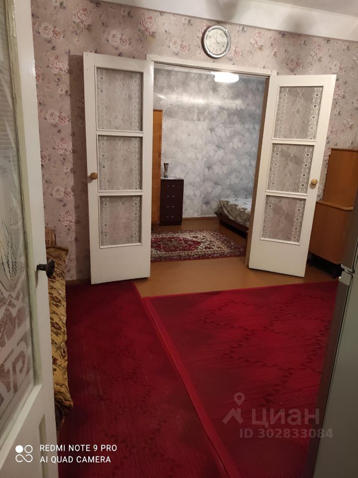 Продается2-комн.квартира,44,8м²