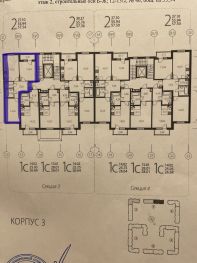 2-комн.кв., 56 м², этаж 2