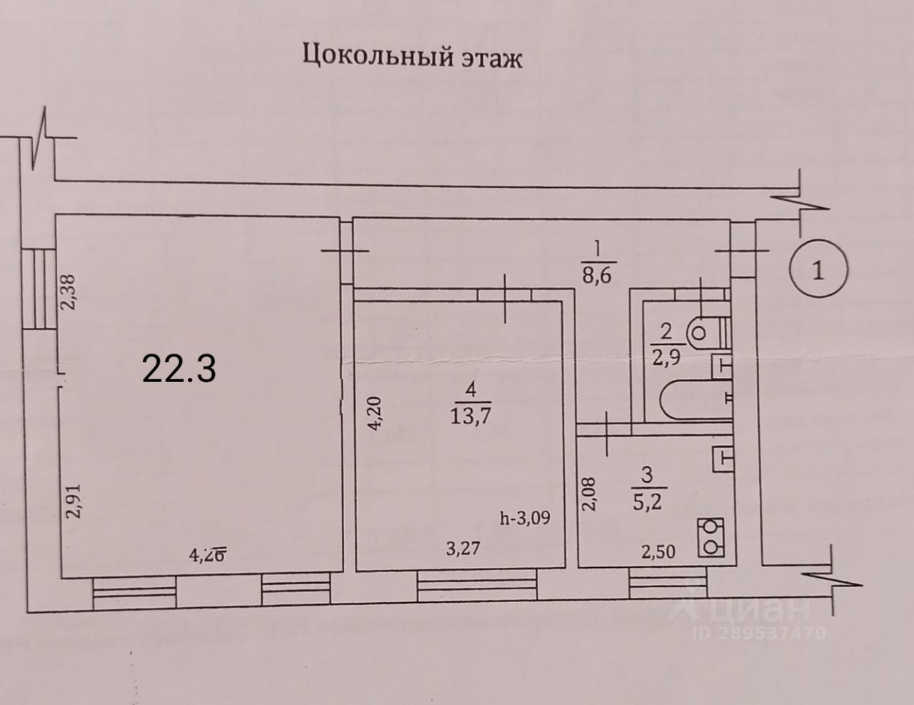 Купить квартиру без посредников на улице Розы Люксембург в городе  Севастополь от хозяина, продажа квартир (вторичка) от собственника на улице Розы  Люксембург в городе Севастополь. Найдено 1 объявление.