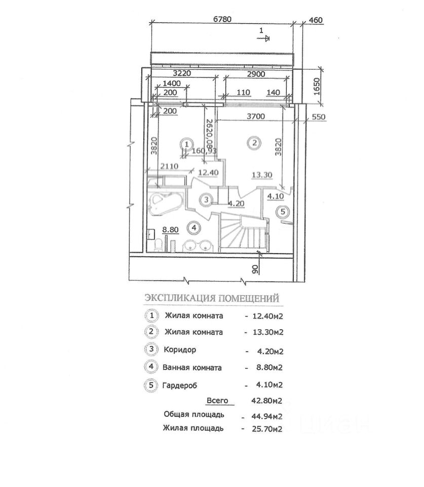 Купить пятикомнатную квартиру 118.4м² Москва, ЮАО, р-н Чертаново ...