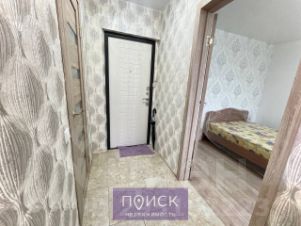 1-комн.кв., 24 м², этаж 8