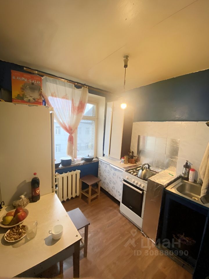 Продается2-комн.квартира,44м²