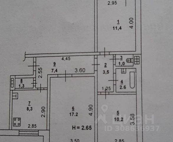 3-комн., 64 м², 1/9 этаж