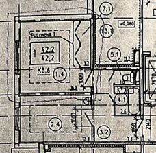 1-комн.кв., 41 м², этаж 1