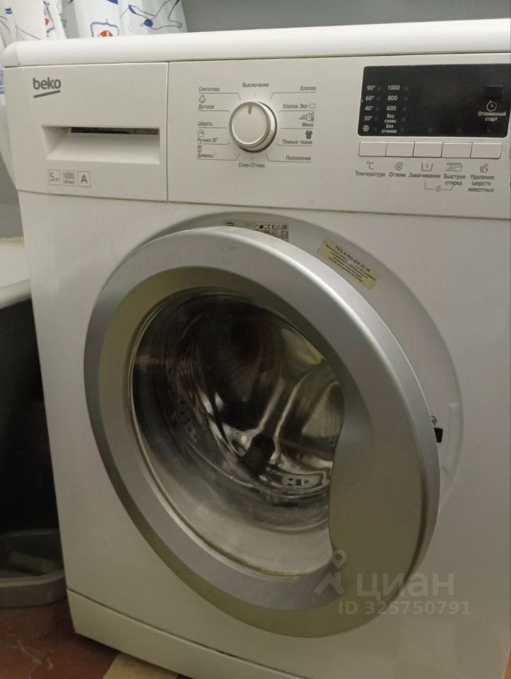 2-к кв. Архангельская область, Северодвинск ул. Карла Маркса, 15 (42.4 м²)