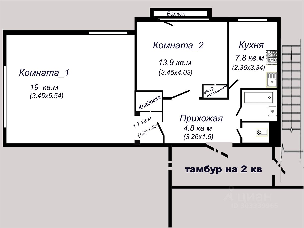 Купить квартиру в Североморске, продажа квартир во вторичке и первичке на  Циан. Найдено 52 объявления