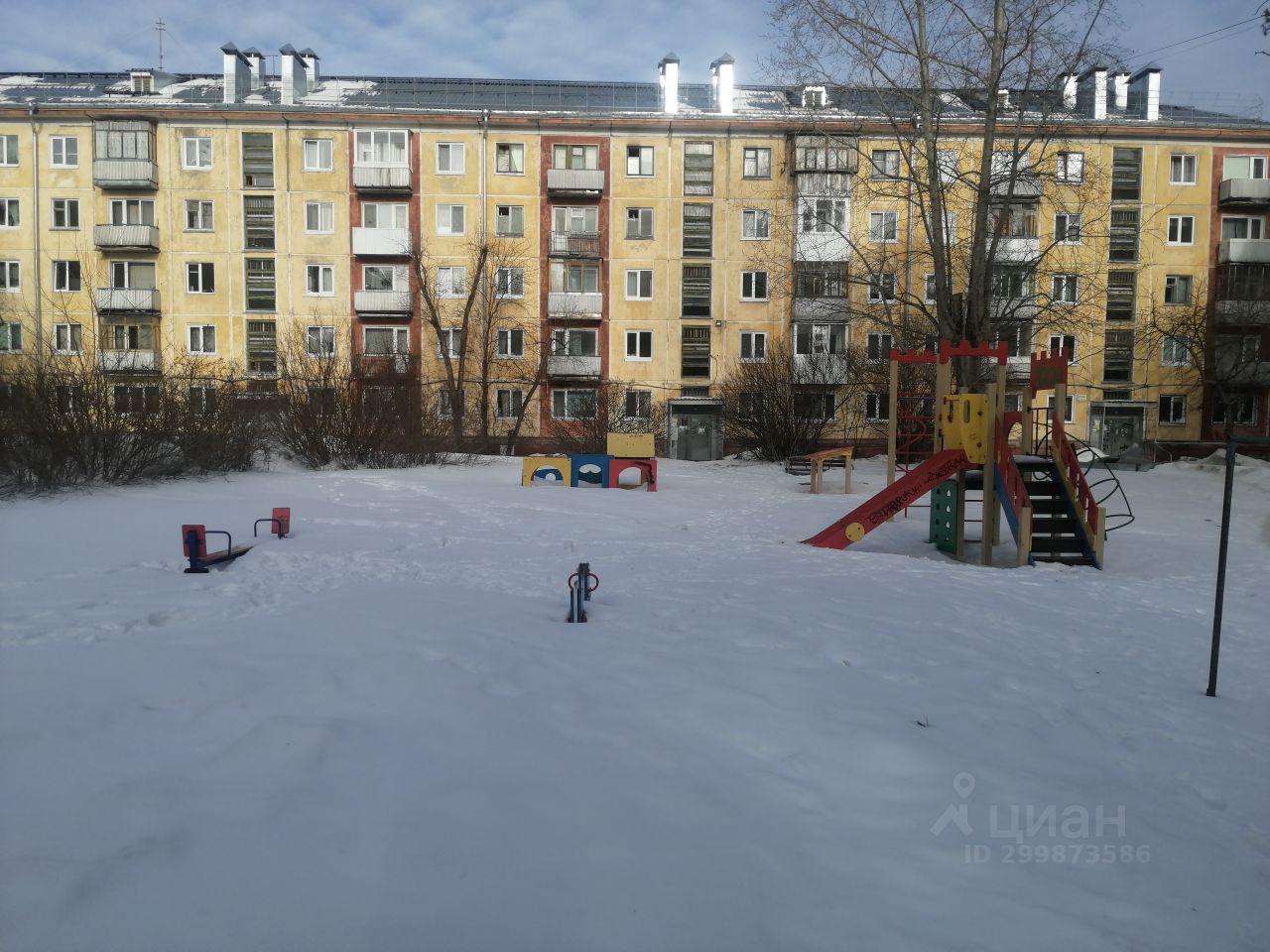 Купить 1-комнатную квартиру с дизайнерским ремонтом в Северске. Найдено 1  объявление.