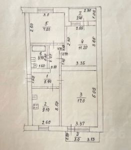 3-комн.кв., 57 м², этаж 2