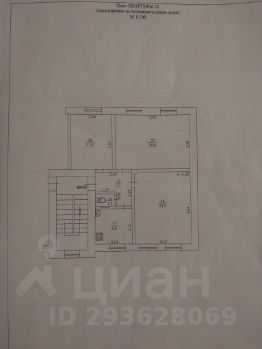 3-комн.кв., 66 м², этаж 3