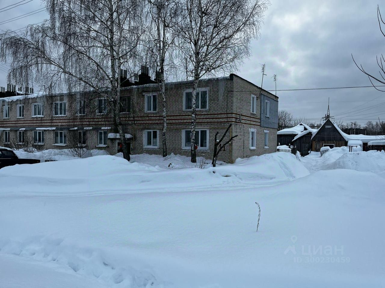 Купить квартиру в рабочем поселке Шатки Нижегородской области, продажа  квартир во вторичке и первичке на Циан. Найдено 7 объявлений