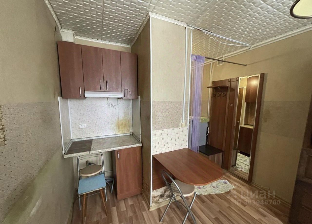 Продажа квартиры-студии 12,6м² просп. Ильича, 32/1, Шатура, Московская  область, Шатурский район - база ЦИАН, объявление 303948700