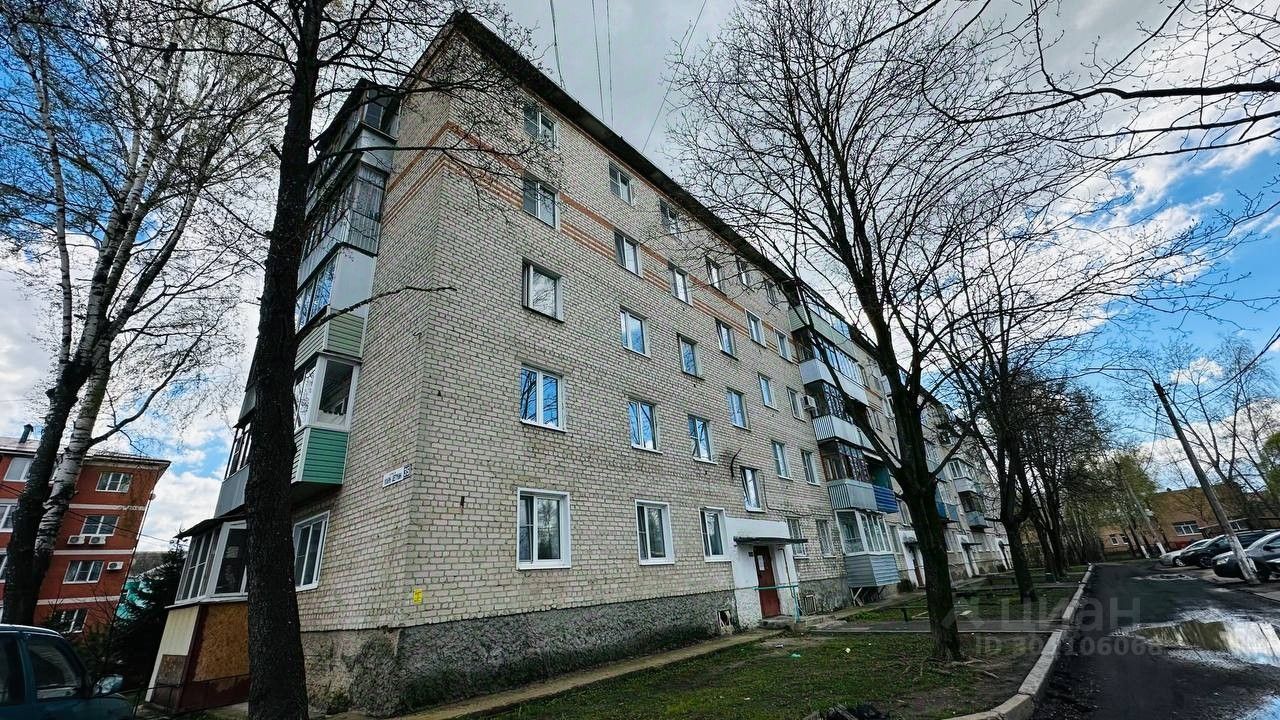 Продажа двухкомнатной квартиры 45,6м² ул. Клары Цеткин, 35, Шатура,  Московская область, Шатурский район - база ЦИАН, объявление 301106068