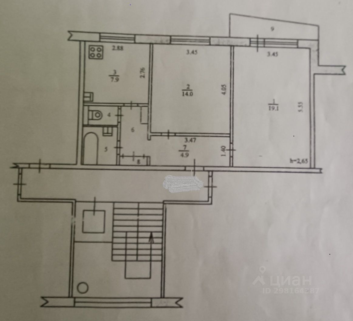 Купить двухкомнатную квартиру 52,6м² Комсомольская ул., 1а, Щелково,  Московская область, Щелковский район - база ЦИАН, объявление 298164387