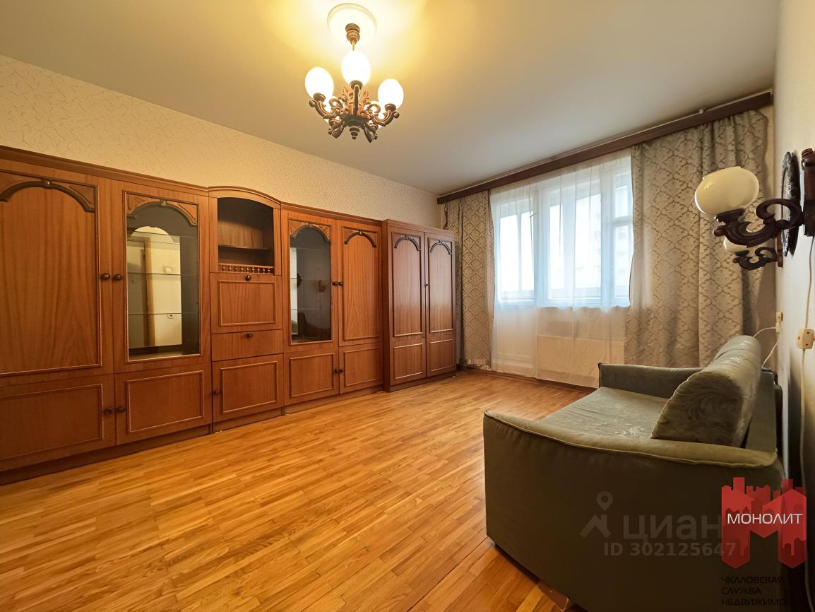 Продается1-комн.квартира,39м²