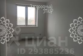 3-комн.кв., 70 м², этаж 7