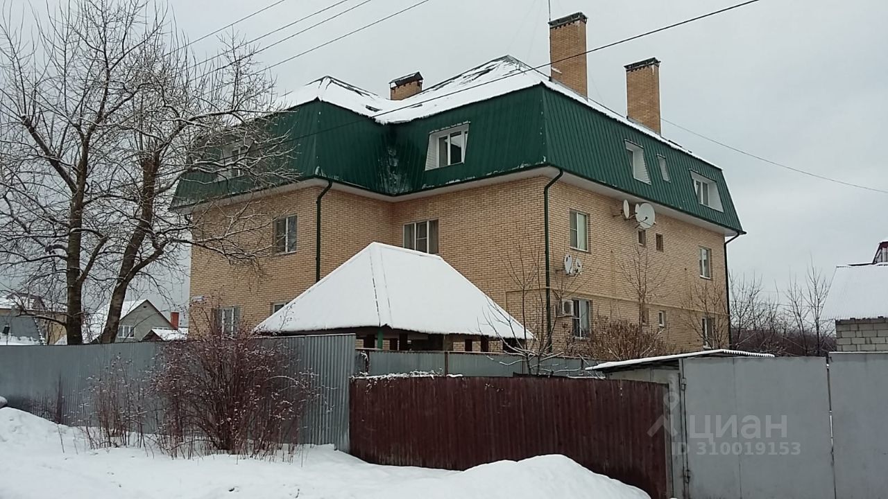 Октябрьская 11 Купить Дом
