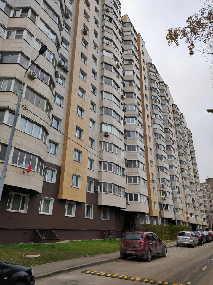 Купить Квартиру Щербинка Улица Индустриальная