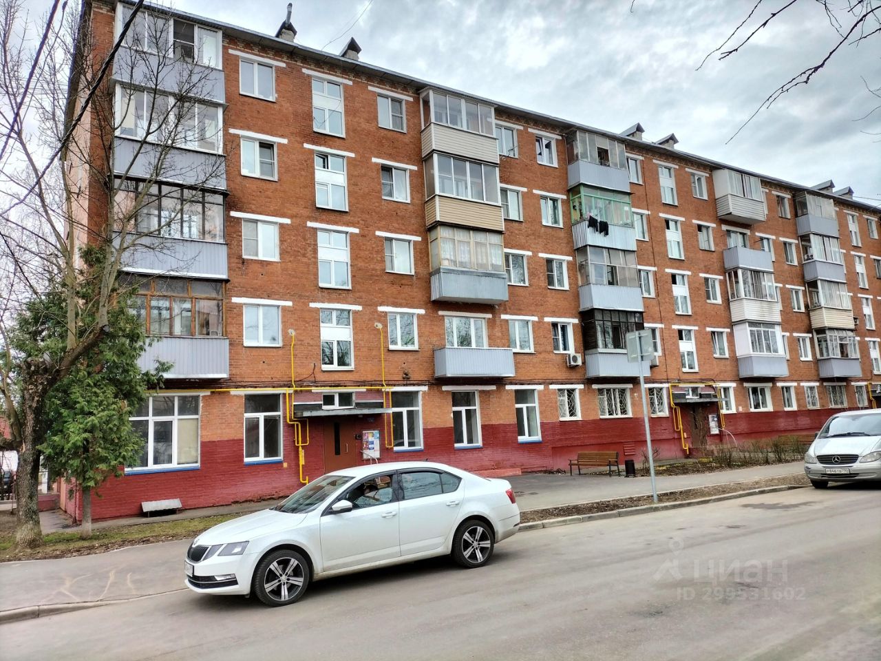 Купить квартиру на улице Театральная в городе Щербинка в Москве, продажа  квартир во вторичке и первичке на Циан. Найдено 3 объявления