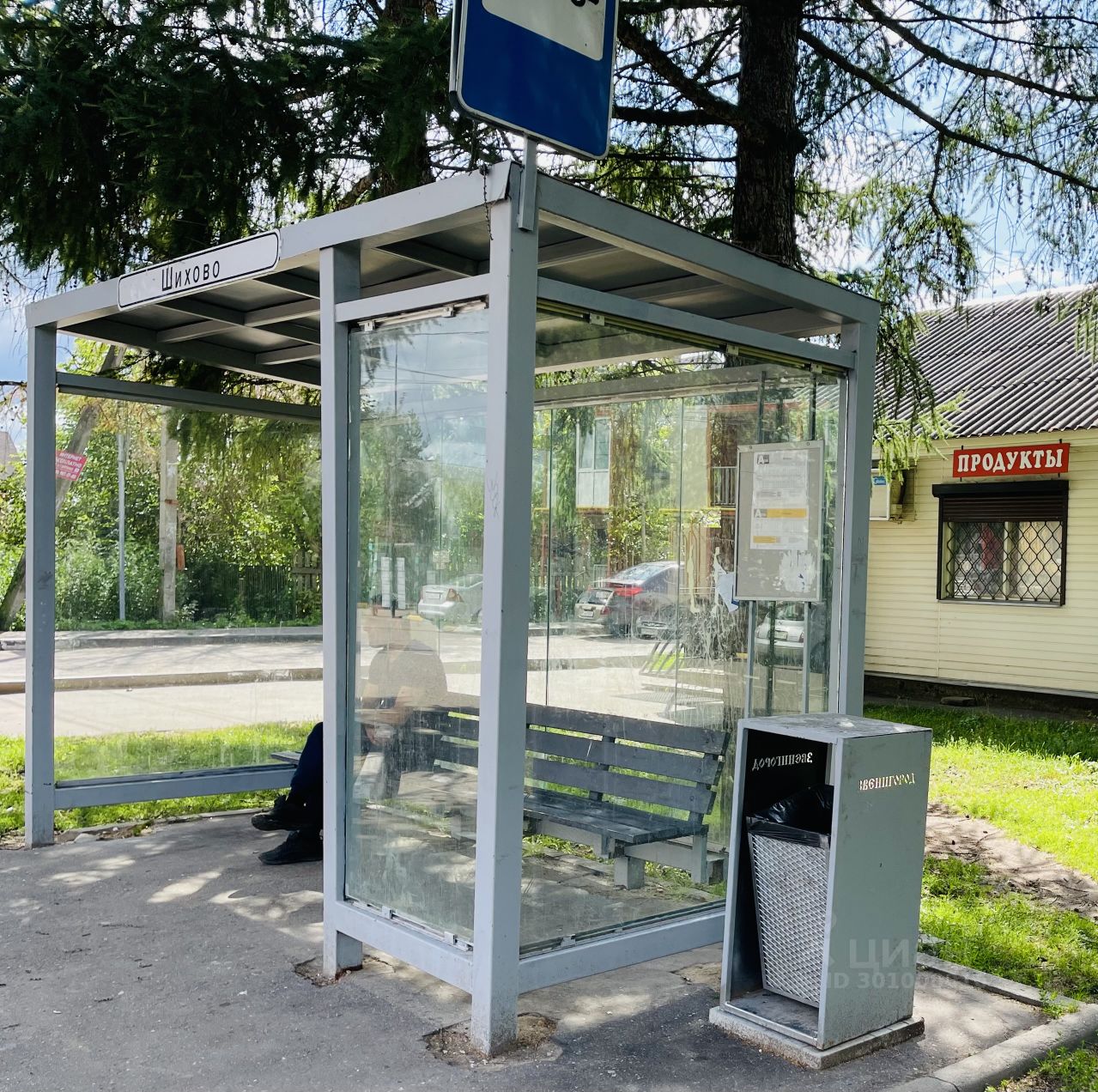 Купить квартиру в ЖК Шихово в Звенигороде от застройщика, официальный сайт  жилого комплекса Шихово, цены на квартиры, планировки. Найдено 17  объявлений.