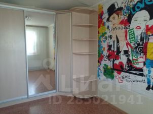 2-комн.кв., 55 м², этаж 3