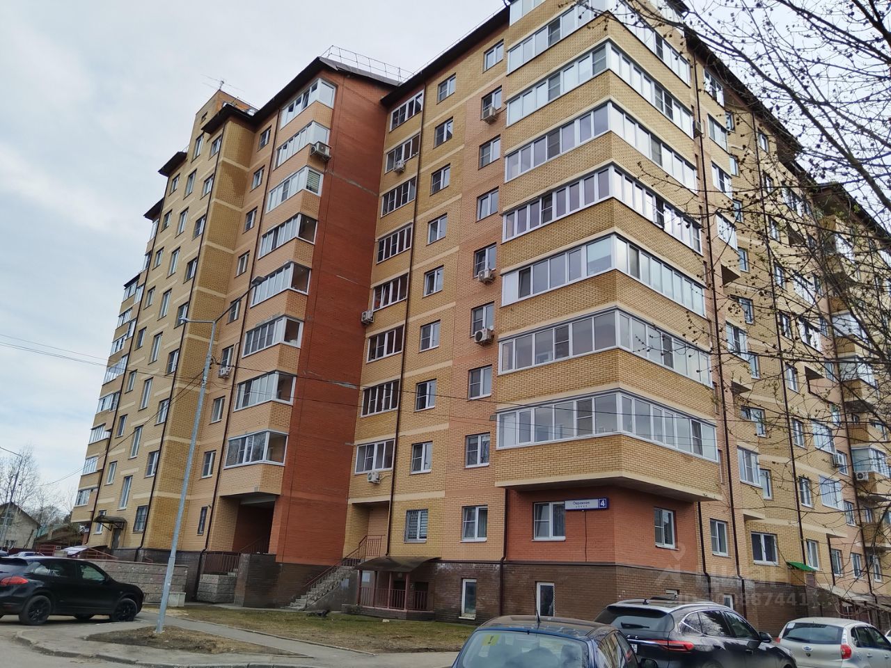 Продаю однокомнатную квартиру 57м² Овражная ул., 4, Химки, Московская  область, Химки городской округ, Сходня микрорайон, м. Сходня - база ЦИАН,  объявление 300887441