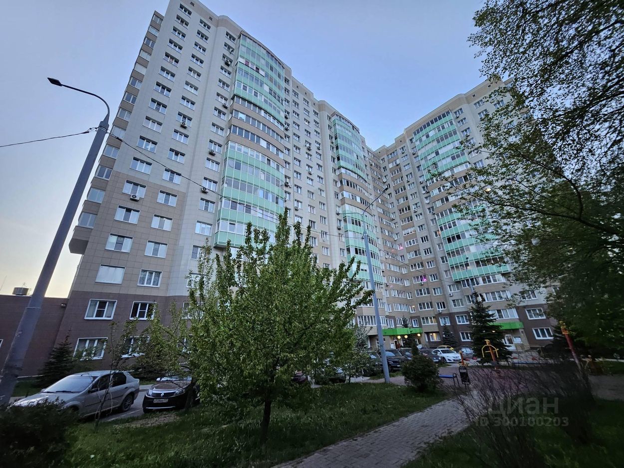 Купить однокомнатную квартиру 44.7м² Первомайская ул., 49, Химки ...