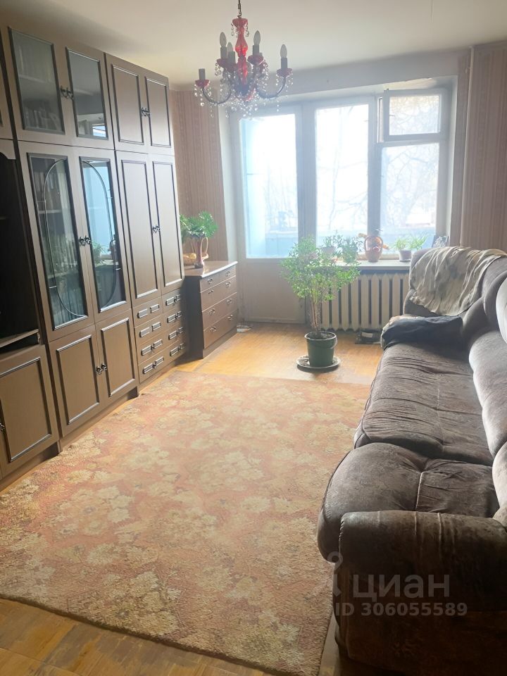 Продается2-комн.квартира,45,5м²