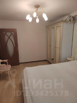 2-комн.кв., 45 м², этаж 1