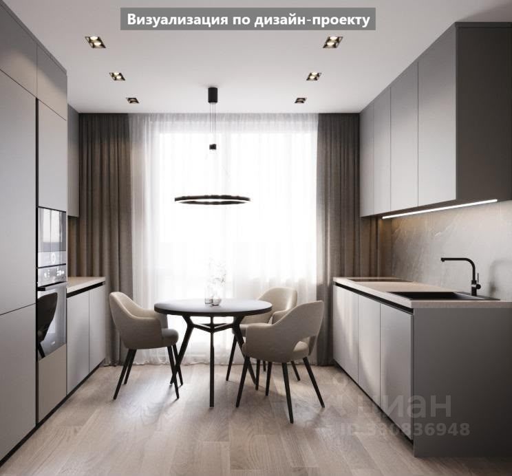 3-комн. кв., р-н Пушкинский, Санкт-Петербург