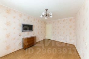 3-комн.кв., 71 м², этаж 4