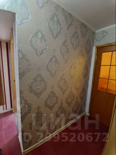 2-комн.кв., 46 м², этаж 2