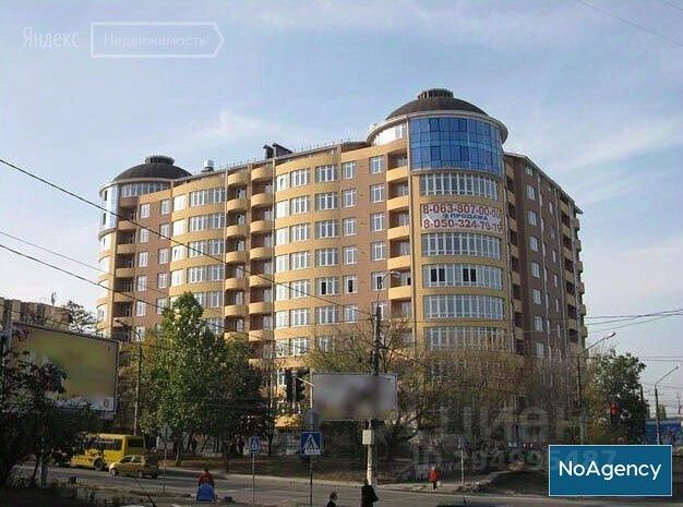 Сдам помещение под магазин, супермаркет- ..Украина, Донецька область, Донецьк