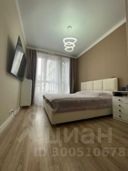 3-комн.кв., 79 м², этаж 5