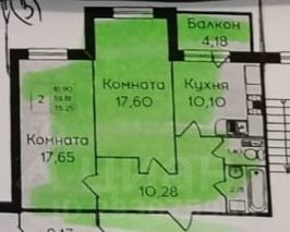 2-комн.кв., 60 м², этаж 2