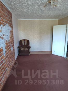 1-комн.кв., 41 м², этаж 2