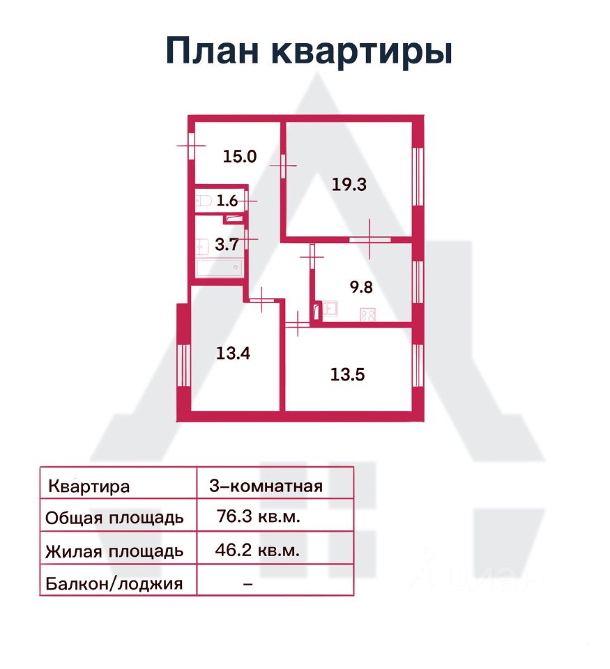 Купить 3-комнатную квартиру в территории Славянка в поселке Шушары, продажа  трехкомнатных квартир во вторичке и первичке на Циан. Найдено 45 объявлений