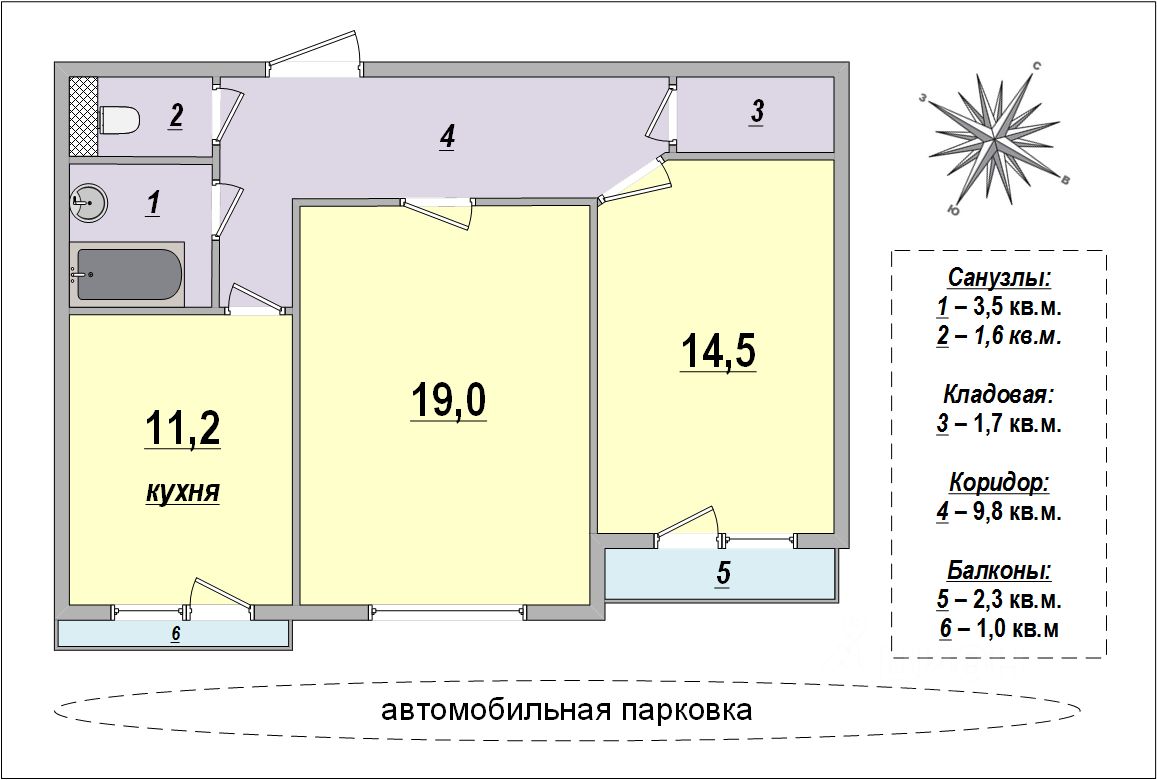 Славянка колпинское 38