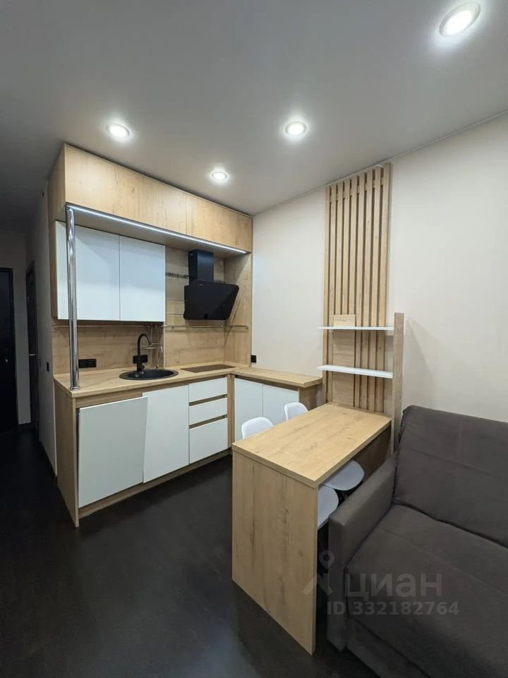 Apartment, 22 m²