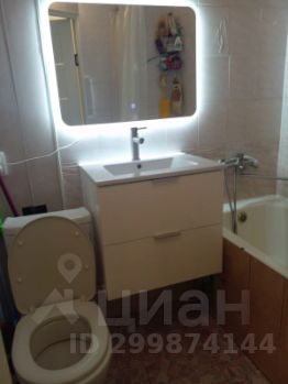 2-комн.кв., 44 м², этаж 2