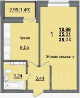 1-комн.кв., 35 м², этаж 13