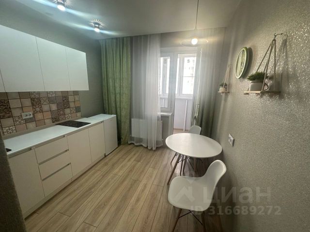1-комн., 33,7 м², 11/17 этаж