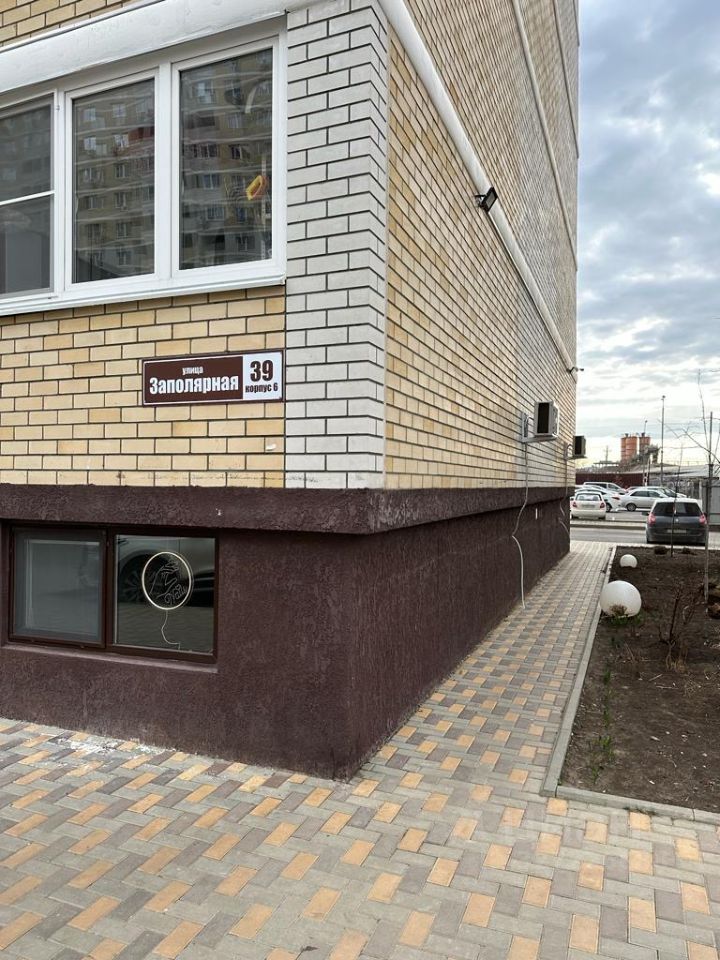 1-комн. кв., Прикубанский