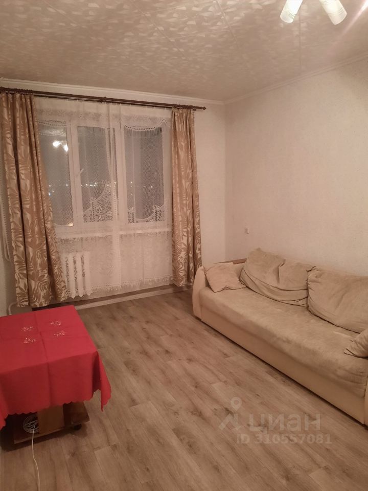 Сдается1-комн.квартира,30м²