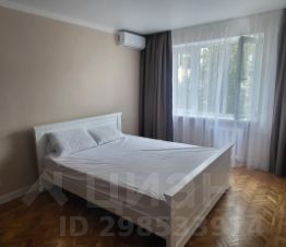 2-комн.кв., 47 м², этаж 2