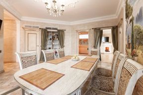 3-комн.кв., 150 м², этаж 12