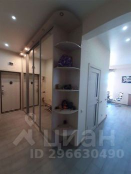 2-комн.кв., 80 м², этаж 11