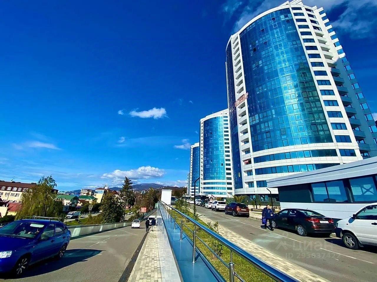 Купить Однокомнатную Квартиру В Городе Адлер