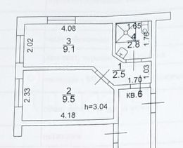 1-комн.кв., 24 м², этаж 1